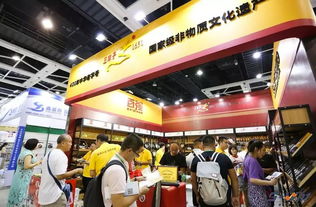 2019沈陽日用百貨商品交易會圓滿落幕，推動行業(yè)銷售新篇章