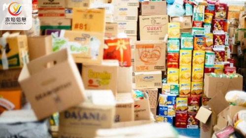 社區(qū)團(tuán)購運營方案與山東日用百貨銷售失敗案例分析